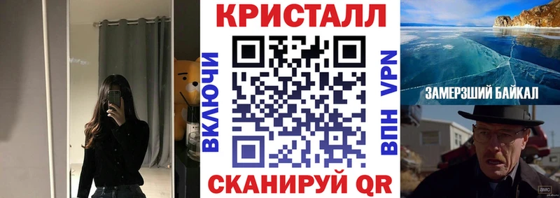 купить наркотики сайты  Ветлуга  гидра tor  Амфетамин VHQ 