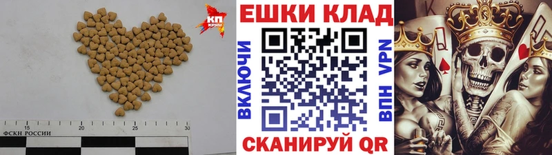 Ecstasy MDMA  Ветлуга 