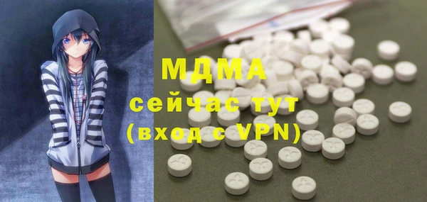 крисы Алексеевка