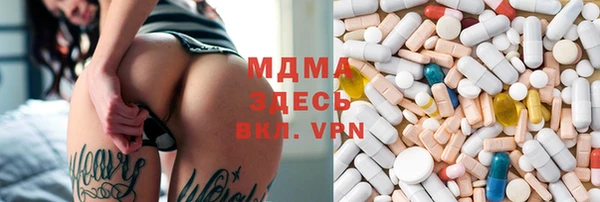 твердый Алзамай