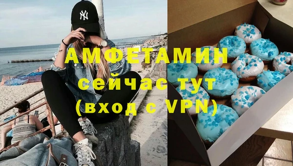 твердый Алзамай