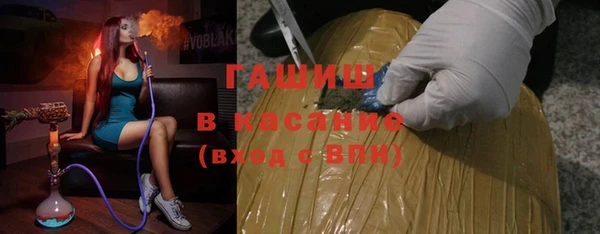 бутират Алексин
