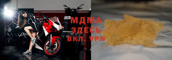 твердый Алзамай
