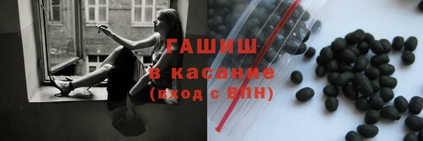 бутират Алексин