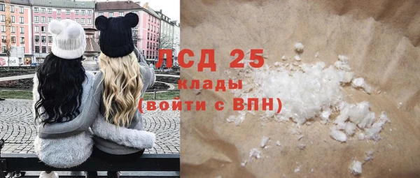 крисы Алексеевка