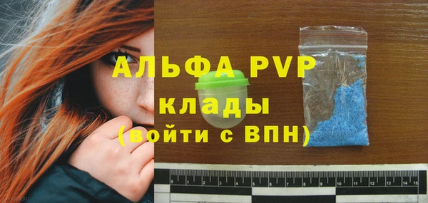 крисы Алексеевка