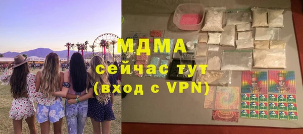 твердый Алзамай