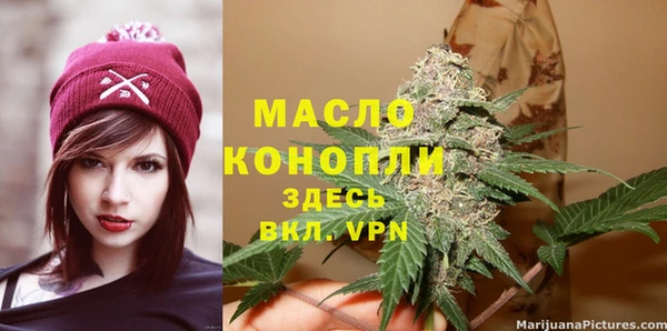 крисы Алексеевка